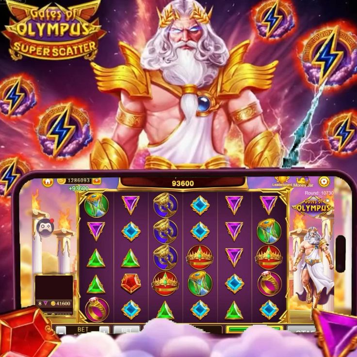 VR গেমিং বিপ্লব